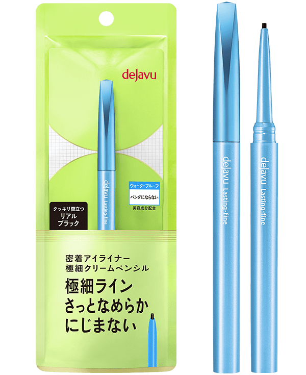 Dejavu Lasting-fine E / Ultra-thin Cream Pencil